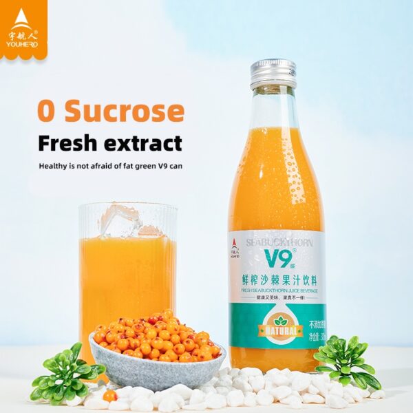 Freshly Squeezed Sea Buckthorn juice 300ml