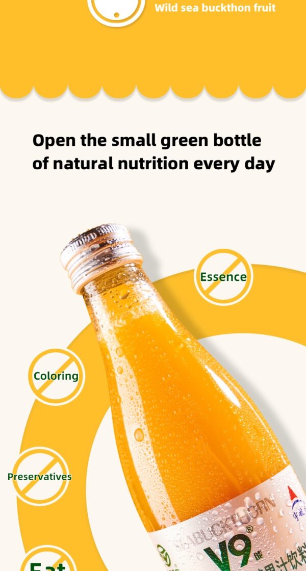 Green Ecological Sea Buckthorn Juice210ml - Image 5