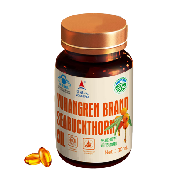 Sea Buckthorn Oil - Image 2