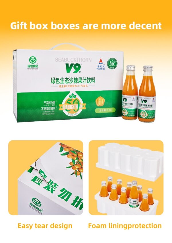 Green ecological sea Buckthorn juice300ml - Image 2