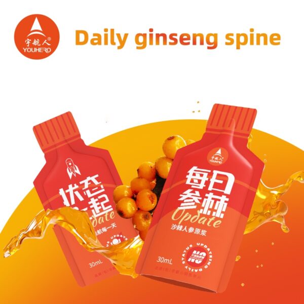 Daily ginseng spine